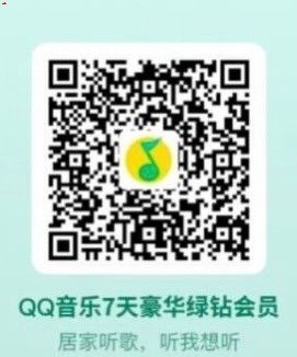 qq图片20220405233157